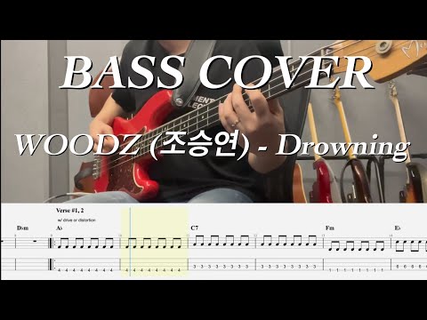 Drowning (4 & 5-String Bass) - WOODZ
