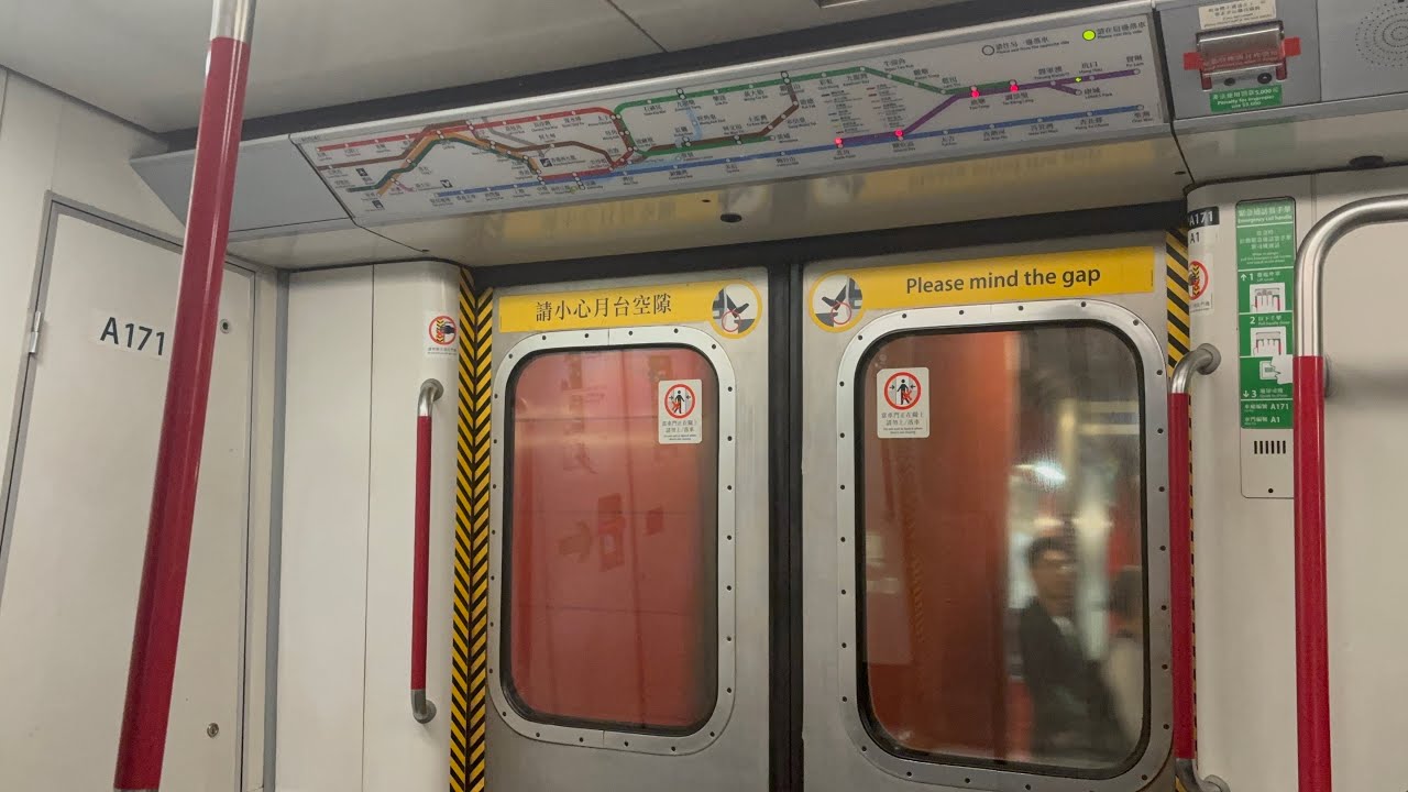 「珍惜171最後時光」 MTR KTL/TKL M-train A171/A216 坑口➡️北角