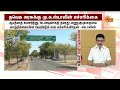 இந்தியில் வழிகாட்டி பலகை! MK Stalin கண்டனம் | Signboard in Hind | DMK | Sun News