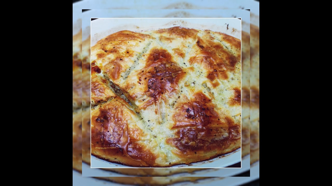 الجلاش المالح وتوفير التوفير