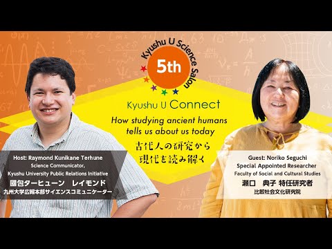 親鸞思想研究ー殊に宗学の思想体系成立基盤としてー 親鸞思想研究ー殊に宗学の思想体系成立基盤としてー 親鸞