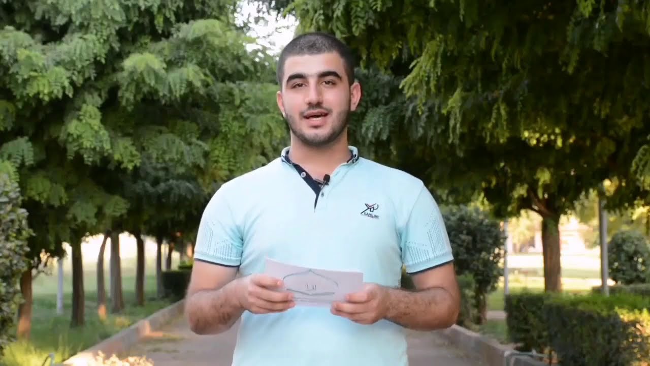 یاسا زێڕینەکان بۆ لەبەرکردنی قورئانی پیرۆز|| ئەڵقەی یەکەم