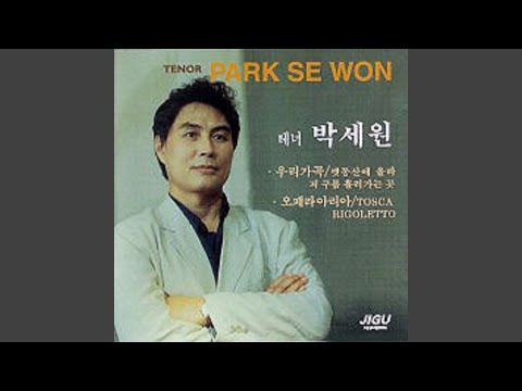 동무생각 (Thinking of Friends)