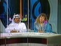 تناتيف حلقة المظاهر 1 