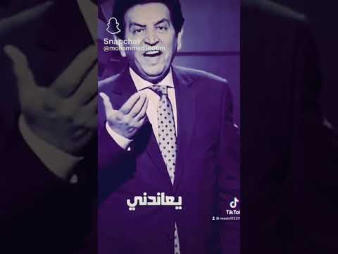 جرحي عميق