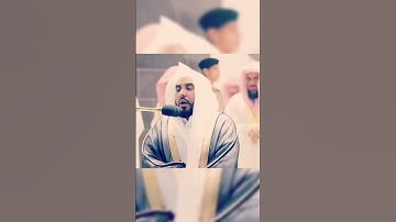 "الشيخ عبد الله الجهني في تلاوة ساحرة تأخذك إلى عالم آخر #عبدالله_الجهني #قرآن_مؤثر"