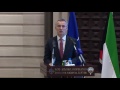 NATO Secretary General at inauguration of ICI Regional Centre, 24 JAN 2017