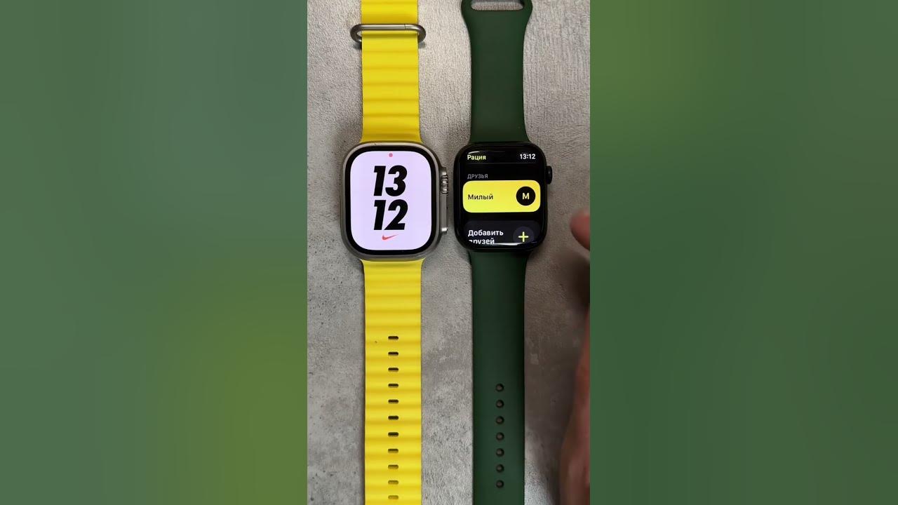 Фишки apple watch