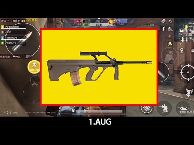 有很大争议的3把武器 有玩家从来不捡 也有玩家当作宝贝 Youtube