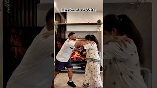 Be aware of wife ⚠️ #minivlog #youtubeshorts #shortvideo #funny #husbandwife