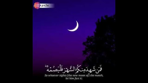 اجمل تلاوة قرآنيه رمضانيه، اجمل حالات وتس اب قران كريم  ( شهر رمضان الذي أنزل فيه القرآن)