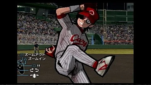 ドカベン 素材 Mp3