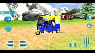 Police Auto Game screenshot 4