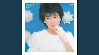 堀ちえみ - CHIEMI SQUALL