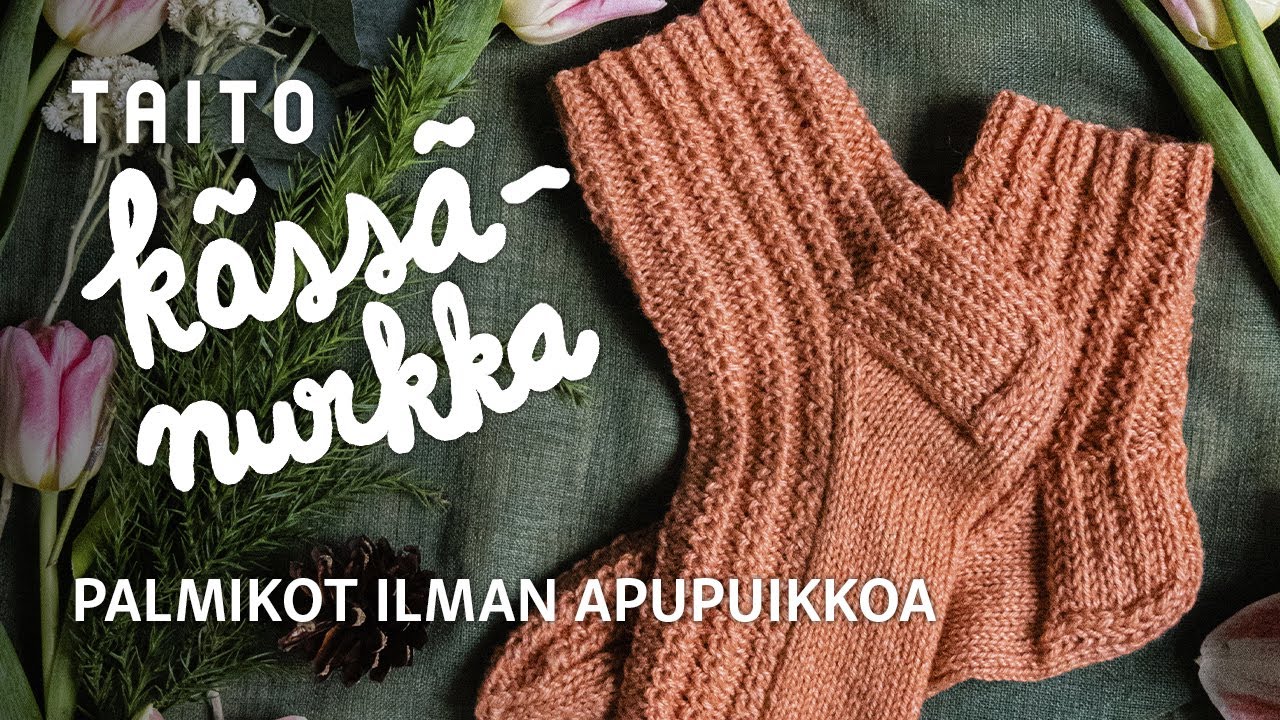 Palmikoiden neulominen ilman apupuikkoa