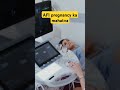 pregnancy me AFI kya hai #shorts #doctor.