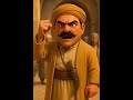 لانك حريمه ابوشهاب وابو النار باب الحارة اكسبلور اقنباسات باب الحارة كلام من ذهب Smartphone 