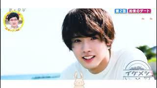 [VIETSUB FMV] Akaso dễ thương thế này yêu sao cho hết