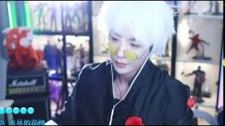 就在江湖之上 - 刘宇宁 (Liu Yuning Weibo Live 2023.11.18)