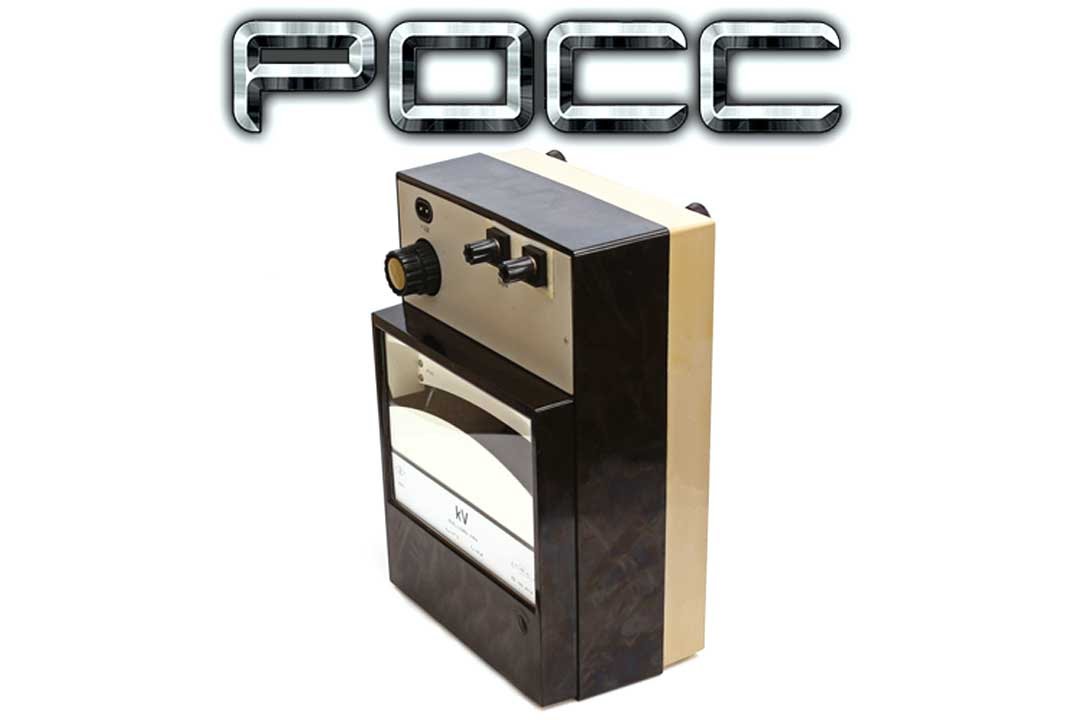 Вольтметр С511 - YouTube