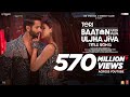 BAATAN MEIN AISA ULJHA JIYA TITLE HIT BOLLYWOOD SONG 2026 