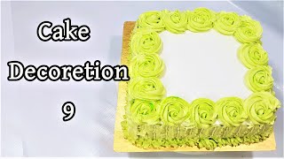 Simple Cake decorating Ideas For Birthday At Home | Cooking & Caking