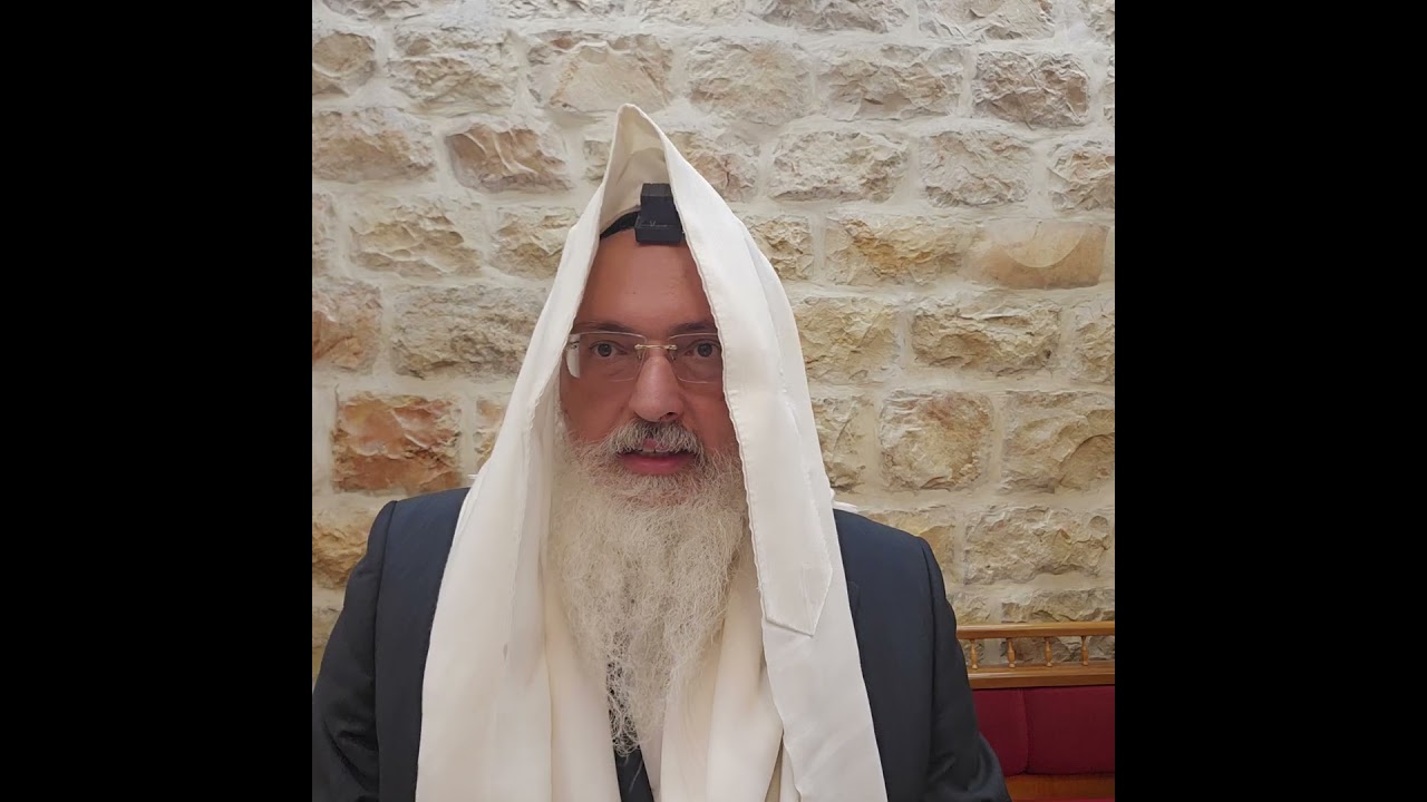הלכה יומית/הגדרה של עיקר פוטר את הטפל/רב דניאל בניזרי