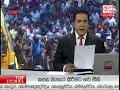 Ada Derana Prime Time News Bulletin 06.55 pm - 2017.04.21