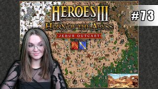 Heroes of Might and Magic III #73. Фабрика звезд