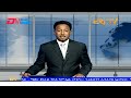 Midday news in tigrinya for december 15 2023  eritv eritrea