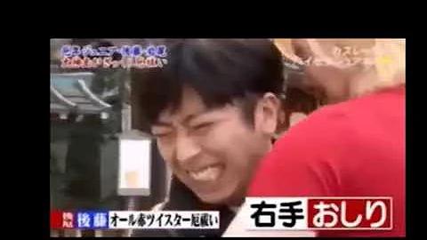 芸人 キス Mp3