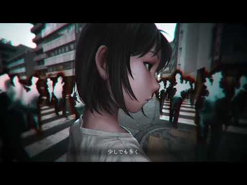 あなたのことをおしえて / Tell me About You - (Covered by Kururu)