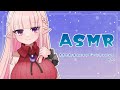 〖ASMR〗クリスマス間近、癒しをあなたに〖Vtuber¦夜伽メルジュ〗