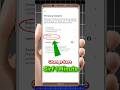 Facebook me date of birth kaise change kare|| how to change date of birth on facebook birth of date