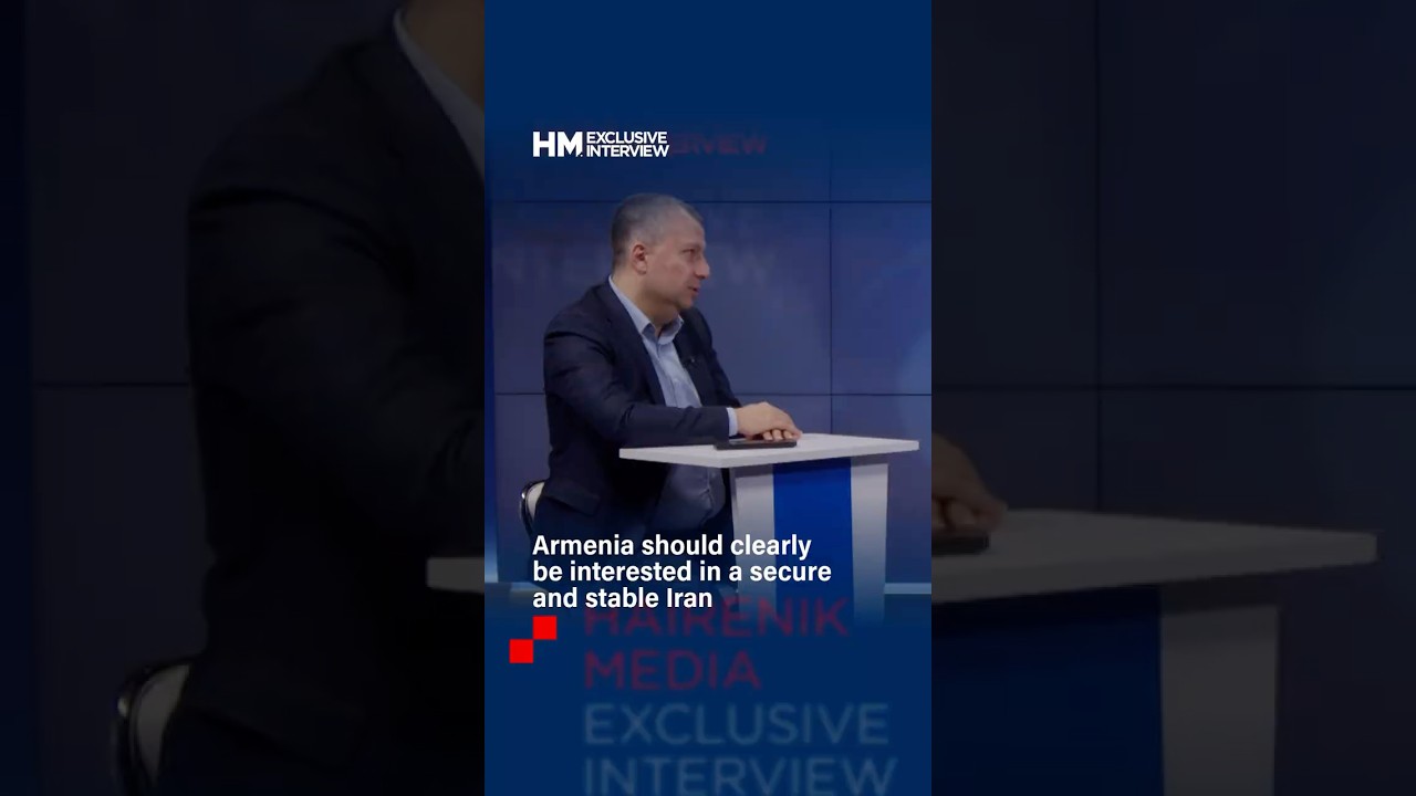 Армения, безусловно, должна быть заинтересована в безопасности и стабильности в Иране.