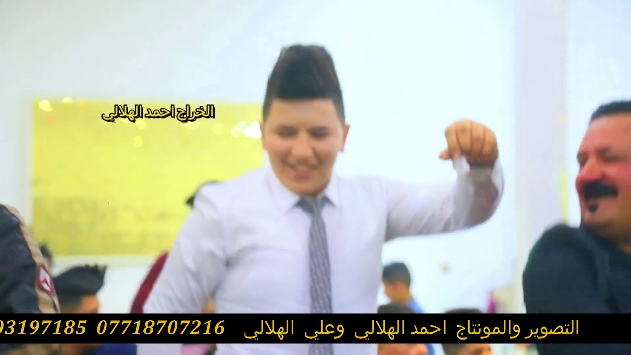 شوف العريس شسوه بالقاعه كلبهه گلاب حنة الأخ حسوني الحمداني