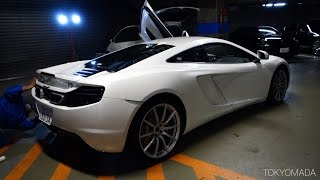 Exotic Parking Garage Tour In Japan