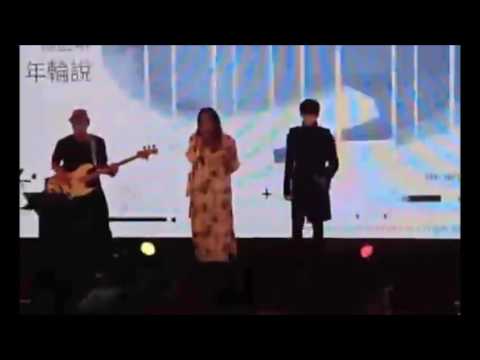 Hito年度十大金曲—楊丞琳＜年輪說＞（家家演唱公布）