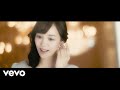 咲妃みゆ - 「True To You」ディズニー★JCBカード 10th Anniversaryテーマソング