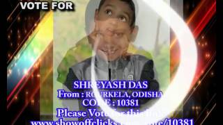 Susmita Sens Mini Model Photo Contest