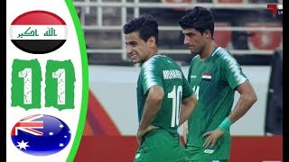 ملخص مباراة العراق واستراليا 1-1  هدف محمد قاسم - كاس اسيا 2020