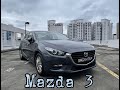 Tribecar review mazda 3