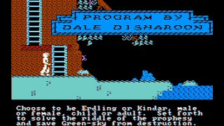 Below the Root (PC/DOS) 1984, Windham Classics "CGA" composite