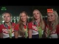 Синхронное плавание | Россия | Рио 2016