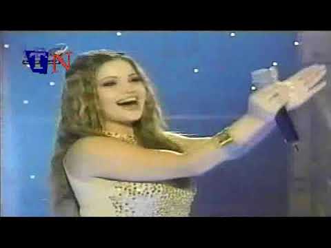 2002 جوانا ملاح قلبك عرف الغرام