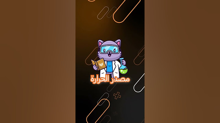 أغرب شيء قد تراه في حياتك: نهر يغلي!"#أغرب_الحقائق #أسرار_الطبيعة #shorts #معلومات_غريبة #zak_ai
