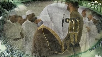 ( فواتح سورة يس ) صلاة الفجر 26 جمادى الآخرة 1441 ه - للشيخ ياسر الدوسري -