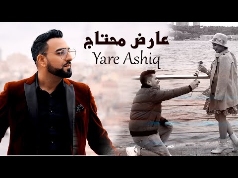 HAREZ MUHTAJ -