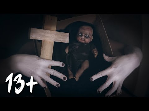 Машины страшилки черная рука