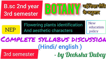 BSc 2nd year 3rd semester Botany complete syllabus discussion a/c new education policy NEP#bscbotany